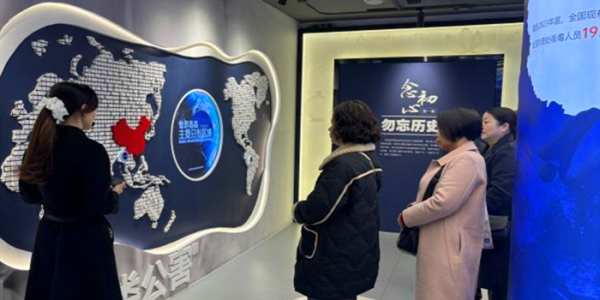 成都市新都区桂湖街道高架村关工委 组织参观新都区禁毒教育基地与学习禁毒知识