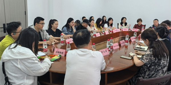 《临江仙·贺新都老年教育座谈会》
