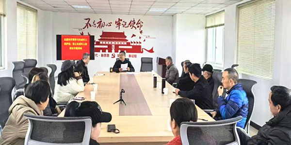 成都市新都区斑竹园街道北星村关工委开展学习未成年人保护法和防止未成年人犯罪法专题活动