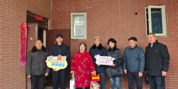 成都市新都区新繁街道关工委开展“梦想行囊•助残童行”走访慰问活动