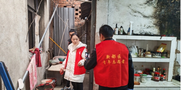 成都市新都区三河街道长龙社区关工委开展国际助残日—关爱残障群体，共筑温暖家园