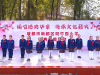 成都市新都区斑竹园小学关工委举办2025年秋经典诵读活动
