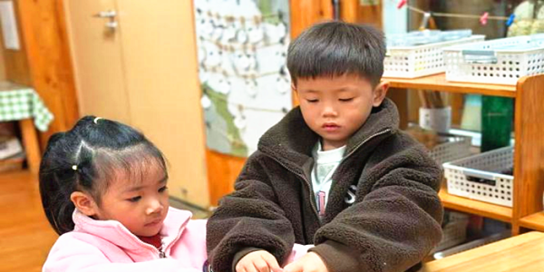 成都市新都区斑竹园街道升庵村关工委开展童趣秘境丰收趣事大变身活动