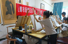 <b>成都市新都区斑竹园街道柏水社区关工委开展“同心筑梦护雏鹰 ”雏鹰计划公</b>