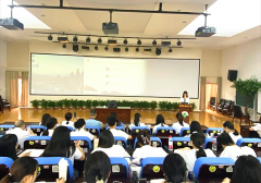 <b>成都市新都区斑竹园小学校关工委开展学习贯彻习近平总书记视察四川重要指示</b>