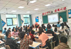 <b>成都市新都区斑竹园街道旃檀小学关工委召开“共同撑起孩子成长的天空”主题</b>