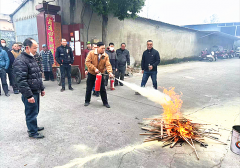 <b>成都市新都区斑竹园街道福田社区关工委开展消防安全培训活动</b>