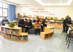 <b>成都市新都区斑竹园街道踏水社区关工委开展五老志愿者读书活动</b>