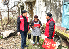 <b>成都市新都区斑竹园街道三河村关工委开展春节慰问送温暖活动</b>