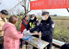 <b>成都市新都区石板滩街道狮子社区关工委迎龙年、庆新春、送祝福志愿服务活动</b>