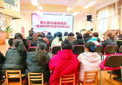 <b>成都市新都区斑竹园街道升庵村关工委开展未成年保护法宣传教育活动</b>