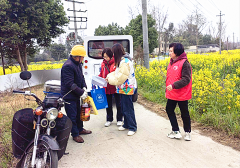 <b>成都市新都区斑竹园街道锦城村关工委开展青年志愿者服务日活动</b>