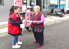 <b>成都市新都区斑竹园街道北星村关工委开展文明祭祀宣传活动</b>