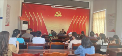 <b>成都市新都区新繁街道龙安社区关工委组织开展党史学习教育</b>