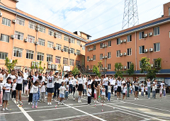 <b>成都市新都区斑竹园街道鸦雀口社区关工委开展趣味盎然的亲子运动会</b>