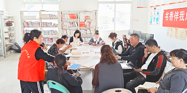 成都市新都区斑竹园街道顺江村关工委开展“书香润乡村•阅读促振兴”阅读活动