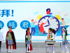成都市新都区旃檀小学关工委开展“文明润校园•自律助成长”德育教育主题月活动
