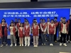 成都市新都区三河街道五龙社区关工委开展青少年网络文明宣传教育专项活动