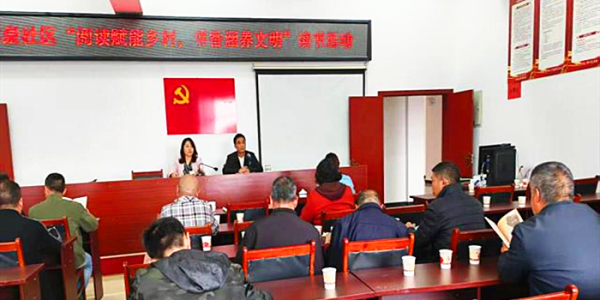 成都市新都区斑竹园街道林泉社区关工委开展世界读书日读书活动