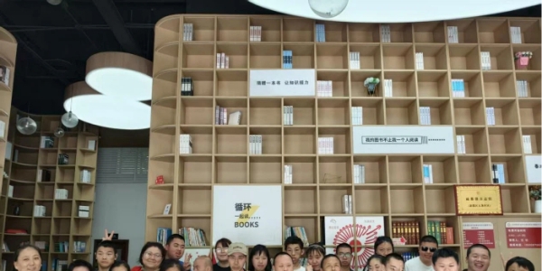 成都市新都区三河街道五龙社区关工委开展“志愿伴读暖人心 书香同行共成长”阅读陪伴活动