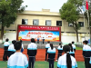 成都市新都区柏水学校关工委开展纪念“九一八”事变95周年主题教育活动