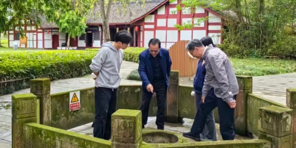 成都市新都区新繁街道关工委赴天府家馆 参观学习 厚植家风底蕴 赋能关工委工作