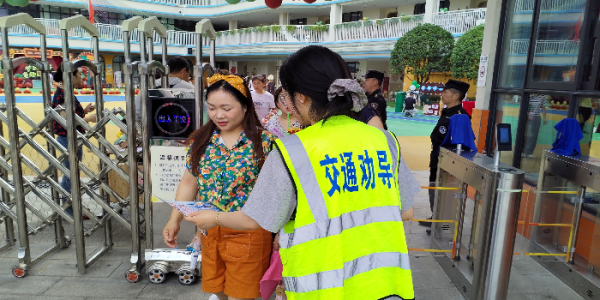 成都市新都区桂湖街道毗河社区关工委 开展交通安全宣传活动