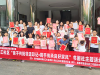 成都市新都区斑竹园街道鸦雀口社区关工委开展“翰墨传家训•拓印润家风”特色书画活动