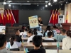 成都市新都区三河街道二台子社区关工委开展“开学心理小课堂”主题教育活动