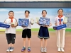 成都市新都区石板滩街道关工委联合木兰小学关工委开展“暖心慰问送关怀·殷切寄语促成长”慰问活动