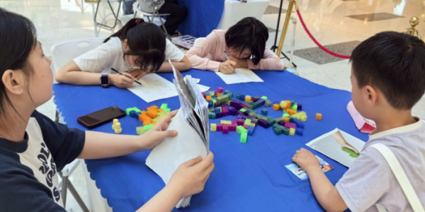 成都市新都区新繁街道同裕村关工委组织少年儿童参加益智游戏闯关活动
