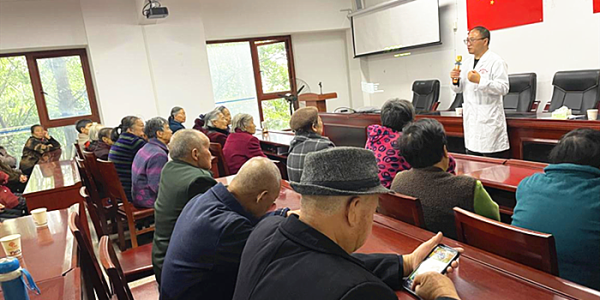 成都市新都区斑竹园街道福田社区关工委开展老年中医养生知识赋能讲座