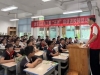 文脉润童心 薪火传家乡——成都市新都区新繁街道关工委开展本土文化宣讲进校园活动