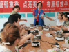 成都市新都区石板滩街道仁和场社区关工委开展“馥郁熏香 点亮美好”香薰蜡烛手工活动