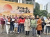 成都市新都区三河街道互助社区关工委开展“岁月如歌·情暖重阳”主题摄影活动