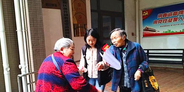 成都市新都区斑竹园街道林泉社区关工委开展“文明出行•你我同行”交通安全宣传活动