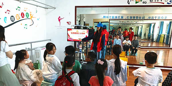 成都市新都区斑竹园街道柏水社区关工委开展青少年爱国主义教育活动