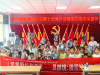 成都市新都区斑竹园街道柏水社区关工委开展“显微镜微观世界的探秘”科普实验课堂活动