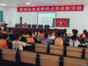 成都市新都区新龙桥社区关工委开展“不负食光 拒绝浪费”主题教育活动