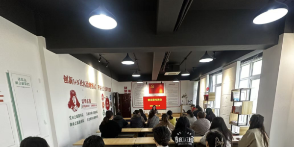 成都市新都区新繁街道金地社区关工委组织开展主题为“建设法治四川 巾帼在行动”的系列普法宣传活动