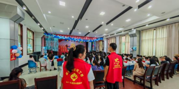 成都市新都区新繁街道渭水社区关工委助力渭水学校毕业典礼