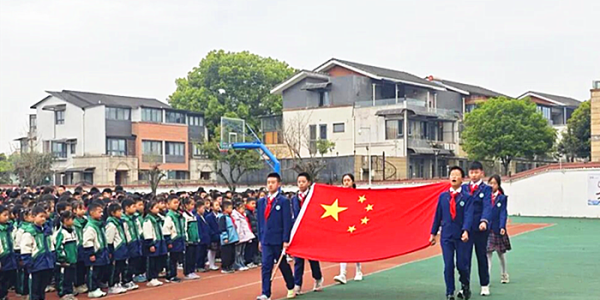 成都市新都区斑竹园小学关工委开展“做质朴少年•养优良品行”的主题思政课教育活动