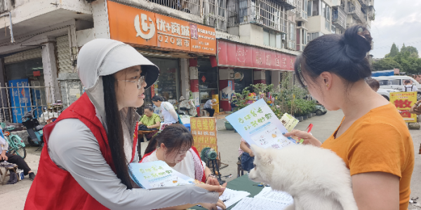 成都市新都区桂湖街道五桂村关工委开展 “宠爱有方护家园·便民服务暖民心”活动