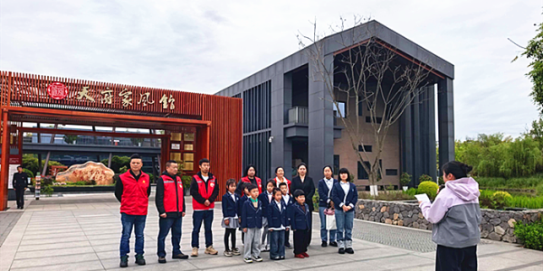 成都市新都区斑竹园街道鸦雀口社区关工委“传承优良家风•筑牢文明根基”青少年主题教育活动