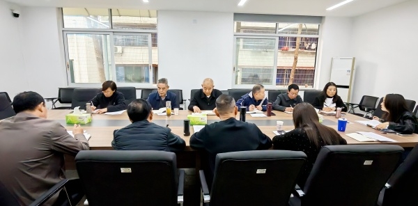 成都市新都区石板滩街道关工委 召开2026年工作部署会