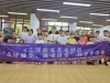 成都市新都区三河街道五龙社区关工委假日驿站开展“奇妙科学，趣味探索”显微镜DIY活动