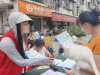 成都市新都区桂湖街道五桂村关工委开展 “宠爱有方护家园·便民服务暖民心”活动