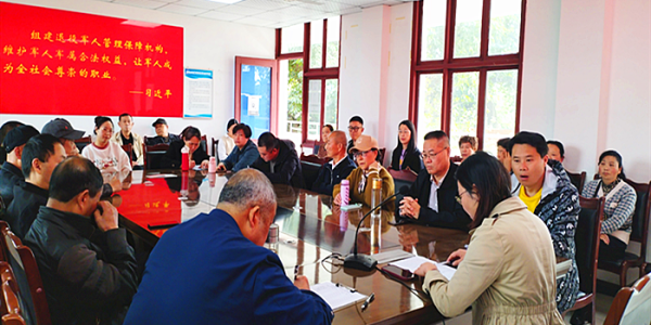 成都市新都区斑竹园街道旃檀社区关工委开展“清明祭英烈·共铸中华魂”主题教育活动