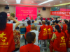 成都市新都区桂湖街道团结社区关工委开展“银龄护银龄，反诈保安康”社区志愿服务活动