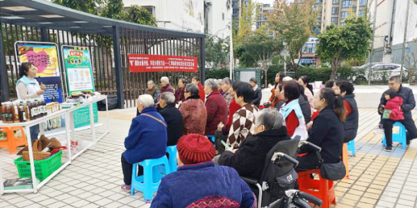 成都市新都区石板滩街道仁和场社区关工委“酵”醒厨余新价值 共话分类好方法——厨余垃圾分类交流活动